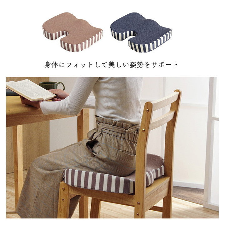 クッション オフィス 椅子 シンプル もっちり 低反発 オフィス ドライブ インテリア おしゃれ 北欧 オールシーズン かわいい お洒落 雑貨 リビング フィット リモートワーク 在宅ワーク(代引不可)