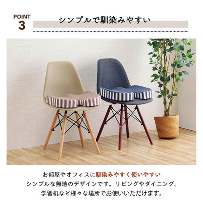 クッション オフィス 椅子 シンプル もっちり 低反発 オフィス ドライブ インテリア おしゃれ 北欧 オールシーズン かわいい お洒落 雑貨 リビング フィット リモートワーク 在宅ワーク(代引不可)
