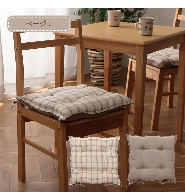 オーガニックコットン クッション シート 四角 椅子 日本製 綿100% チェック 洗える 約43×43cm おしゃれ かわいい 角型 格子 チェア いす エミリー(代引不可)