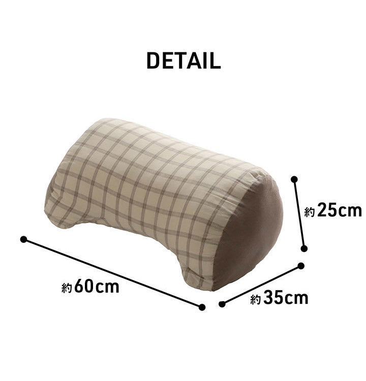 オーガニックコットン 多機能クッション 洗える 寄りかかり 日本製 綿100% チェック 背もたれ 約60×35×25cm おしゃれ かわいい 三角クッション スマホ ゲーム ゲーミング エミリー(代引不可)