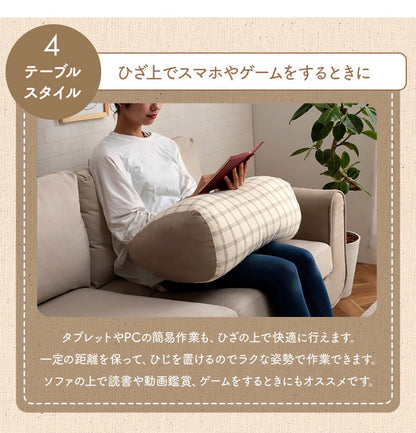 オーガニックコットン 多機能クッション 洗える 寄りかかり 日本製 綿100% チェック 背もたれ 約60×35×25cm おしゃれ かわいい 三角クッション スマホ ゲーム ゲーミング エミリー(代引不可)