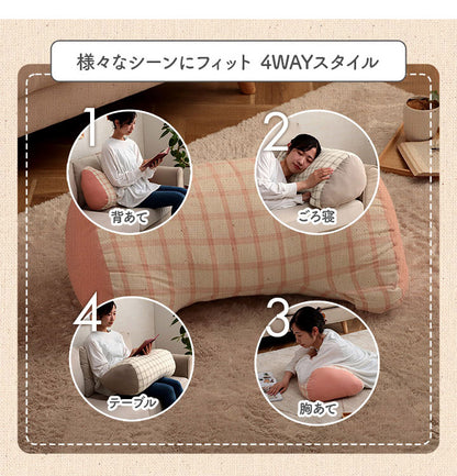 オーガニックコットン 多機能クッション 洗える 寄りかかり 日本製 綿100% チェック 背もたれ 約60×35×25cm おしゃれ かわいい 三角クッション スマホ ゲーム ゲーミング エミリー(代引不可)