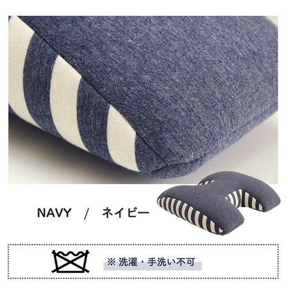 クッション 腰当 背中 姿勢 変形 ウレタン シンプル インテリア おしゃれ 北欧 オールシーズン かわいい お洒落 雑貨 リビング フィット リモートワーク 在宅ワーク(代引不可)