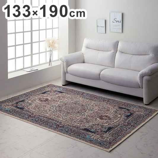 ウィルトン カーペット 約133×190cm 長方形 クラシック柄 高級感 抗菌防臭 インテリア オールシーズン おしゃれ ホットカーペット対応 北欧 韓国インテリア(代引不可)