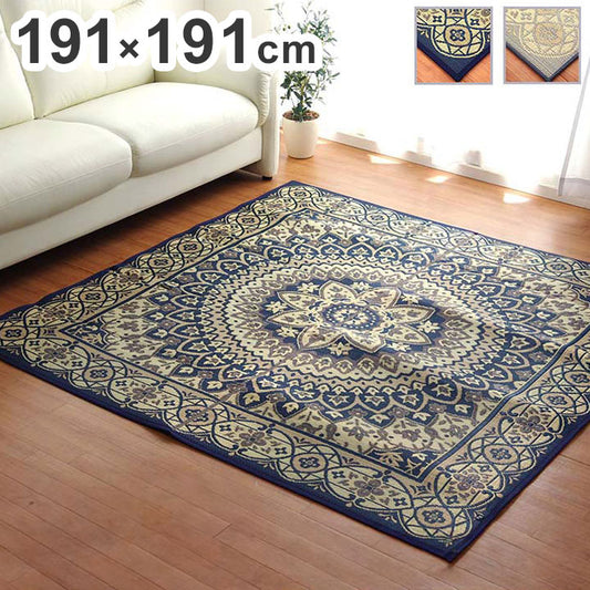 ラグ 191×191cm 正方形 い草 日本製 高級感 ホットカーペット対応 抗菌 防臭 ウレタン使用 夏用 ふっくら い草 サークル いぐさ 湿度 清潔 オールシーズン おしゃれ インテリア 北欧(代引不可)