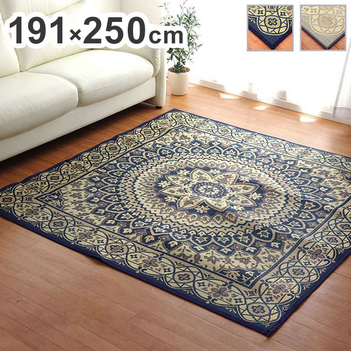 ラグ 191×250cm 長方形 い草 日本製 高級感 ホットカーペット対応 抗菌 防臭 ウレタン使用 夏用 ふっくら い草 サークル いぐさ 湿度 清潔 オールシーズン おしゃれ インテリア 北欧(代引不可)