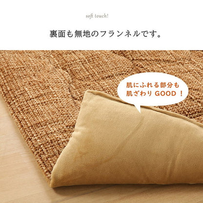 掛布団 190×240cm 掛布団 ファミリー 対応 あったか だんらん ストライプ おしゃれ 家族 インテリア おしゃれ かわいい 暖かい 冬 かけふとん(代引不可)