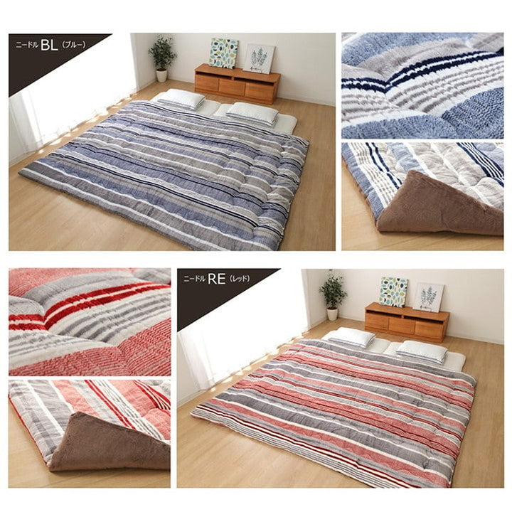 掛布団 190×240cm 掛布団 ファミリー 対応 あったか だんらん ストライプ おしゃれ 家族 インテリア おしゃれ かわいい 暖かい 冬 かけふとん(代引不可)