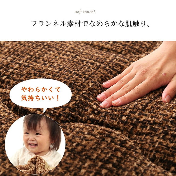 掛布団 190×240cm 掛布団 ファミリー 対応 あったか だんらん ストライプ おしゃれ 家族 インテリア おしゃれ かわいい 暖かい 冬 かけふとん(代引不可)