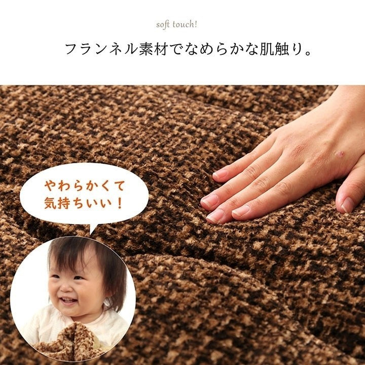 掛け 布団 ファミリー 対応 あったか だんらん ストライプ おしゃれ ニードルブルー 約190×290cm 4人 用 だんらん布団(代引不可)