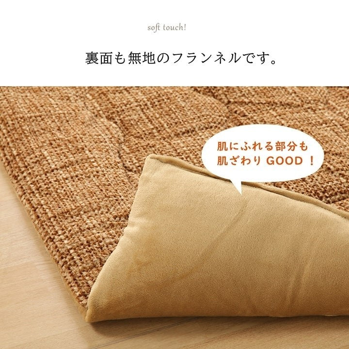 掛け 布団 ファミリー 対応 あったか だんらん ストライプ おしゃれ ニードルブルー 約190×290cm 4人 用 だんらん布団(代引不可)