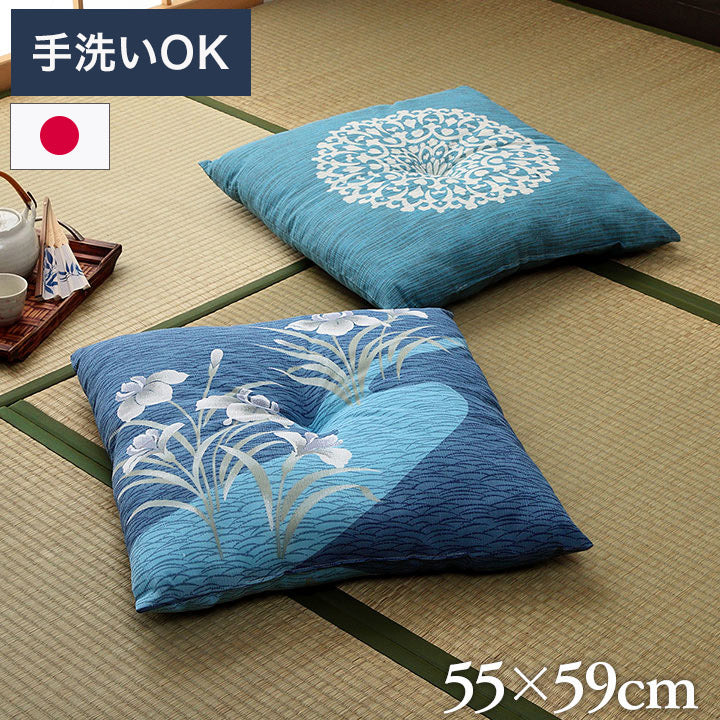 座布団 浴衣の生地で作った 洗える 日本製 国産 和室 洋室 銘仙判 夏 約55×59cm おしゃれ かわいい ざぶとん ゆかた(代引不可)