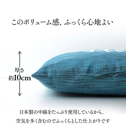 座布団 浴衣の生地で作った 洗える 日本製 国産 和室 洋室 銘仙判 夏 約55×59cm おしゃれ かわいい ざぶとん ゆかた(代引不可)