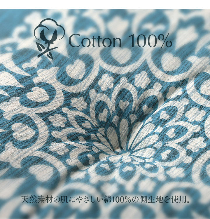 座布団 浴衣の生地で作った 洗える 日本製 国産 和室 洋室 銘仙判 夏 約55×59cm おしゃれ かわいい ざぶとん ゆかた(代引不可)