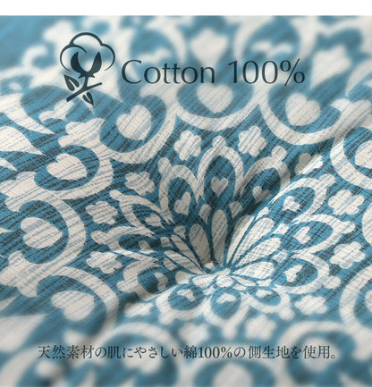 座布団 浴衣の生地で作った 洗える 日本製 国産 和室 洋室 銘仙判 夏 約55×59cm おしゃれ かわいい ざぶとん ゆかた(代引不可)