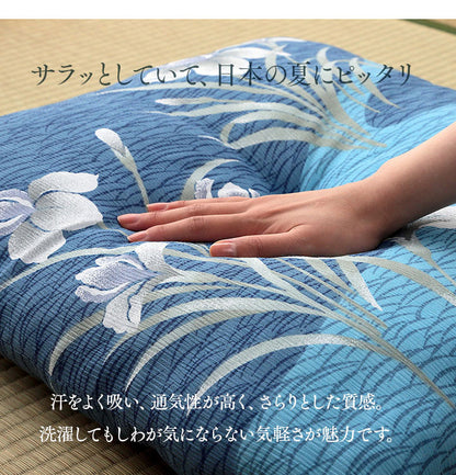 座布団 浴衣の生地で作った 洗える 日本製 国産 和室 洋室 銘仙判 夏 約55×59cm おしゃれ かわいい ざぶとん ゆかた(代引不可)