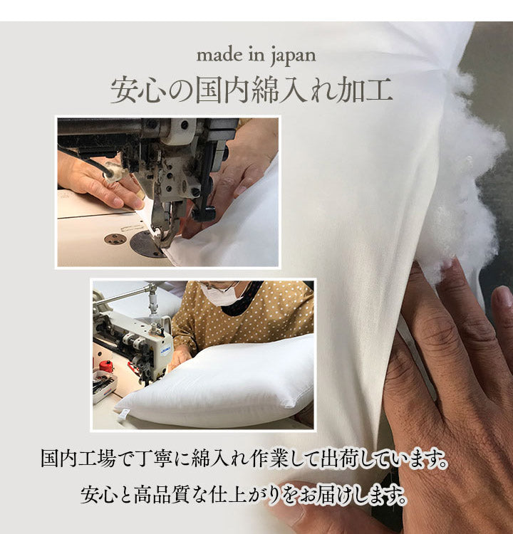 座布団 浴衣の生地で作った 洗える 日本製 国産 和室 洋室 銘仙判 夏 約55×59cm おしゃれ かわいい ざぶとん ゆかた(代引不可)