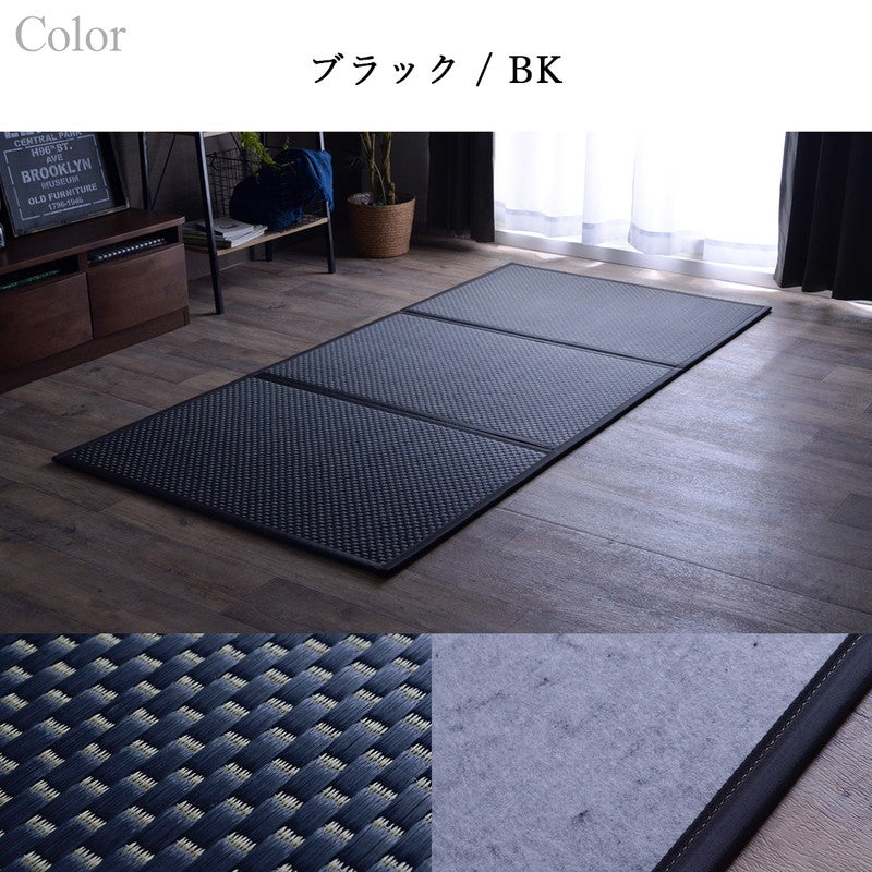 ユニット畳 日本製 い草 フレア マットレス 140×210cm セミシングル 吸着シートセット 抗菌防臭 吸放湿性 防音 井草 イグサ 国産 軽量 こたつ ぴったり 滑り止めシート(代引不可)