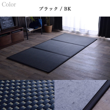 ユニット畳 日本製 い草 フレア マットレス 80×210cm セミシングル 吸着シートセット 抗菌防臭 吸放湿性 防音 井草 イグサ 国産 軽量 こたつ ぴったり 滑り止めシート(代引不可)
