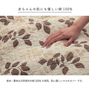 マルチカバー おしゃれ 洗える 正方形 約190×190cm ベージュ 綿 花 水洗いキルト リバーシブル ベッドスプレッド こたつカバー ソファカバー ホットカーペットカバー フローラ(代引不可)