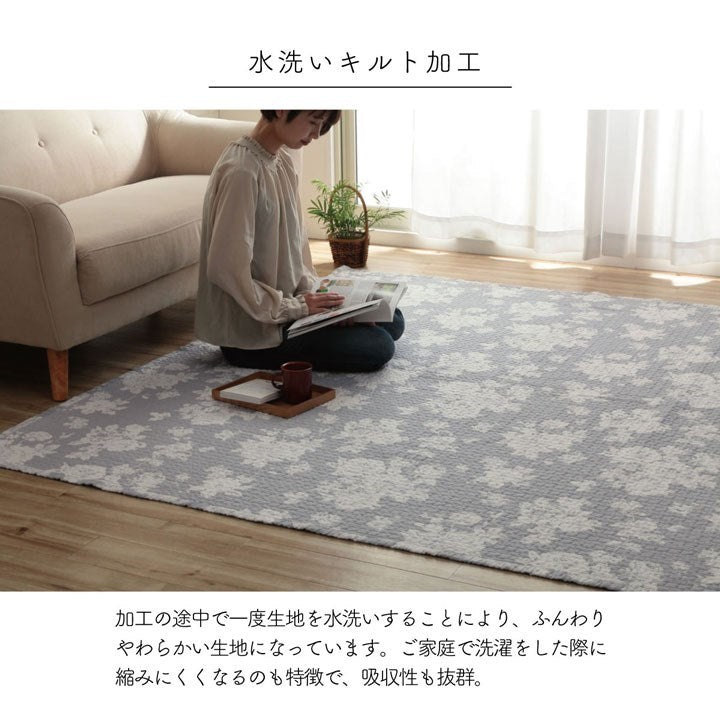 マルチカバー おしゃれ 洗える 正方形 約190×190cm ベージュ 綿 花 水洗いキルト リバーシブル ベッドスプレッド こたつカバー ソファカバー ホットカーペットカバー フローラ(代引不可)
