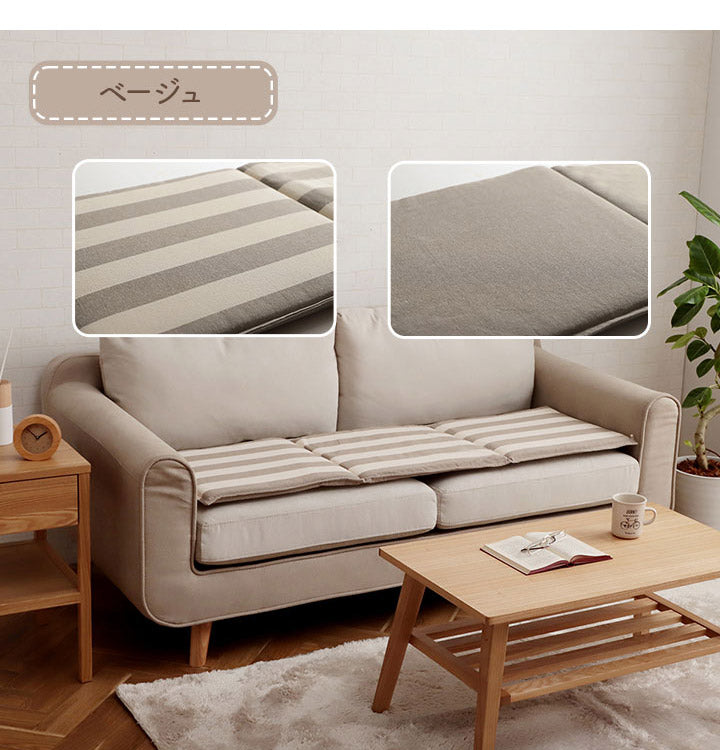 オーガニックコットン ソファパッド クッション フリーシート 43×130cm 洗える 車 日本製 綿100% ボーダー ソファカバー アウトドア ペット 汚れ防止 おしゃれ かわいい フロー(代引不可)