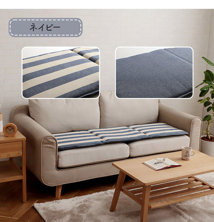 オーガニックコットン ソファパッド クッション フリーシート 43×130cm 洗える 車 日本製 綿100% ボーダー ソファカバー アウトドア ペット 汚れ防止 おしゃれ かわいい フロー(代引不可)