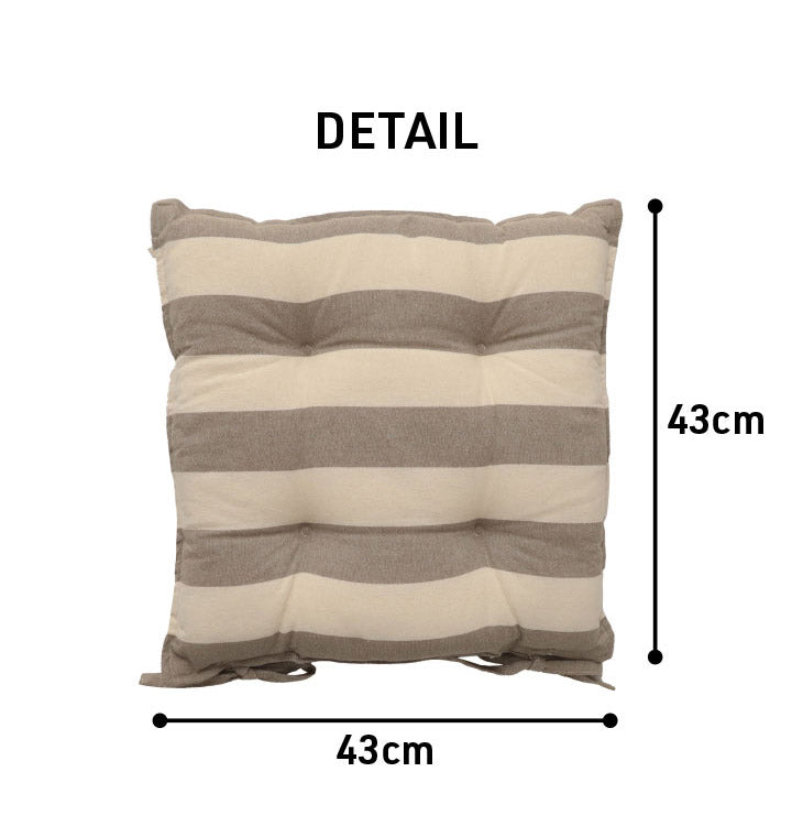 オーガニックコットン クッション シート 四角 椅子 43×43cm 日本製 洗える 綿100% ボーダー チェア いす シートクッション 角型 おしゃれ かわいい フロー(代引不可)