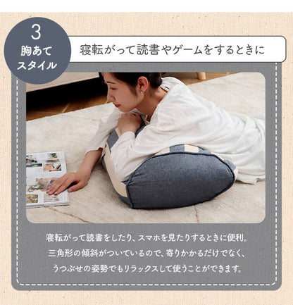 オーガニックコットン 多機能クッション 洗える 寄りかかり 日本製 綿100% ボーダー 背もたれ 約55×35×25cm おしゃれ かわいい 三角クッション スマホ ゲーム ゲーミング フロー(代引不可)