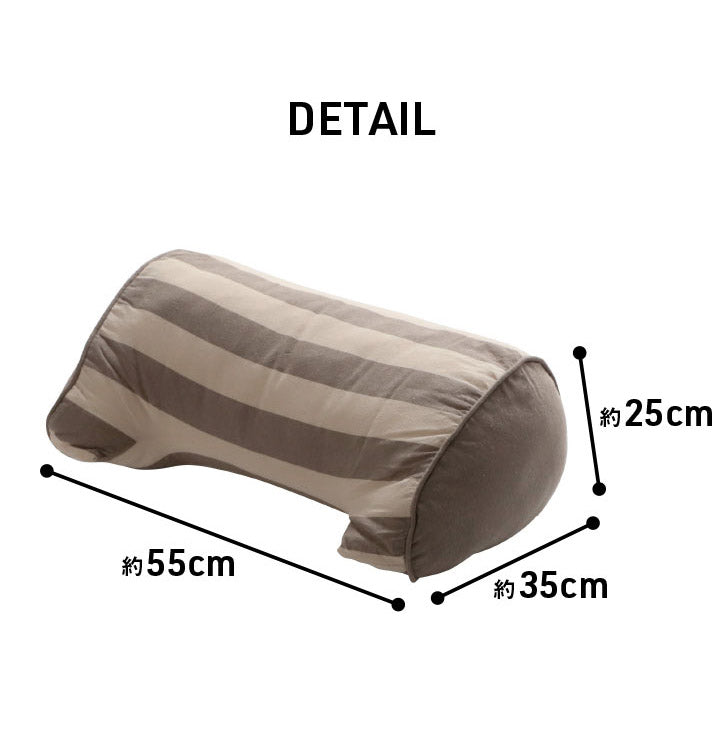 オーガニックコットン 多機能クッション 洗える 寄りかかり 日本製 綿100% ボーダー 背もたれ 約55×35×25cm おしゃれ かわいい 三角クッション スマホ ゲーム ゲーミング フロー(代引不可)