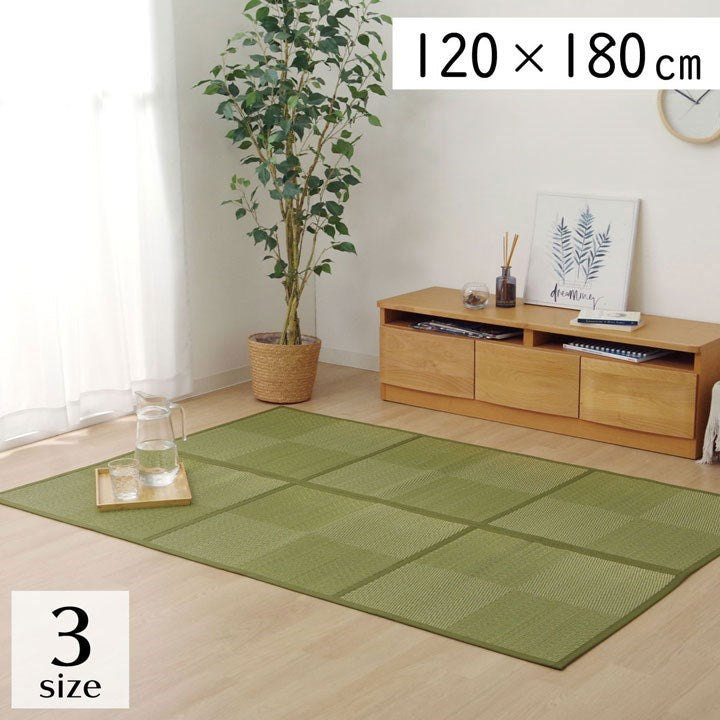 ラグ 長方形 夏用 い草 ブロック 格子柄 市松 チェック 置き畳風 ブラウン 120×180cm ノア(代引不可)