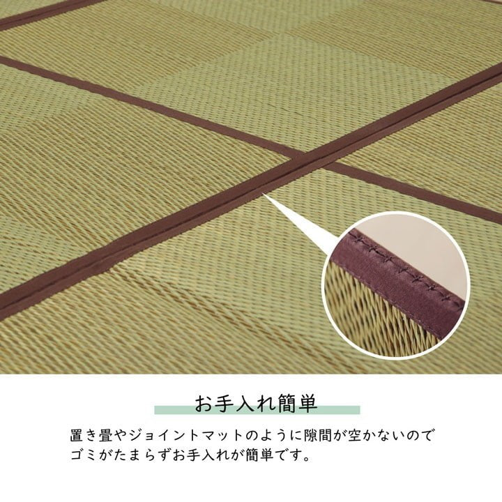 ラグ 長方形 夏用 い草 ブロック 格子柄 市松 チェック 置き畳風 ブラウン 120×180cm ノア(代引不可)