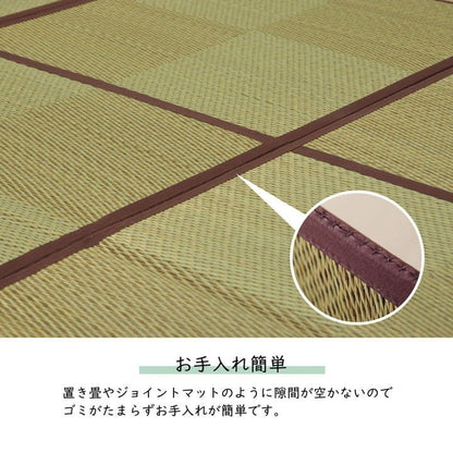ラグ 長方形 夏用 い草 ブロック 格子柄 市松 チェック 置き畳風 ブラウン 120×180cm ノア(代引不可)