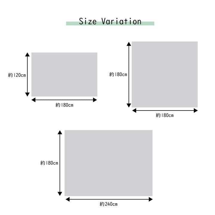 ラグ 長方形 夏用 い草 ブロック 格子柄 市松 チェック 置き畳風 ブラウン 120×180cm ノア(代引不可)