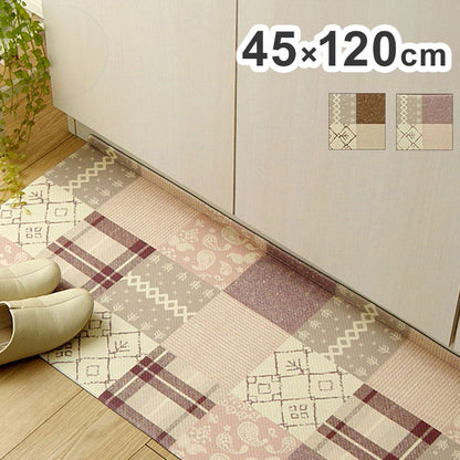 キッチンマット 45×120cm PVC使用 お手入れ簡単 拭ける お掃除ロボ対応 すべりにくい 薄手 耐圧分散 北欧風 カントリー調 インテリア おしゃれ 台所 撥水 滑らない(代引不可)