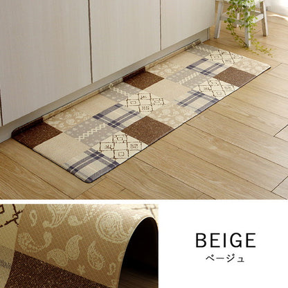 キッチンマット 45×120cm PVC使用 お手入れ簡単 拭ける お掃除ロボ対応 すべりにくい 薄手 耐圧分散 北欧風 カントリー調 インテリア おしゃれ 台所 撥水 滑らない(代引不可)