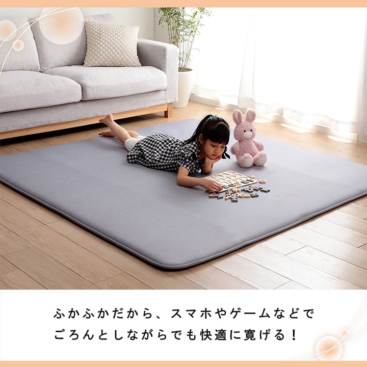 冷感ラグ 正方形 冷たい 2畳 180×180cm 滑りにくい 防音 ボリューム 厚い へたりにくい シンプル 無地(代引不可)
