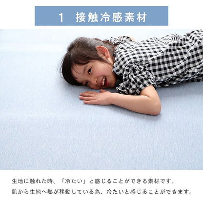 冷感ラグ 正方形 冷たい 2畳 180×180cm 滑りにくい 防音 ボリューム 厚い へたりにくい シンプル 無地(代引不可)