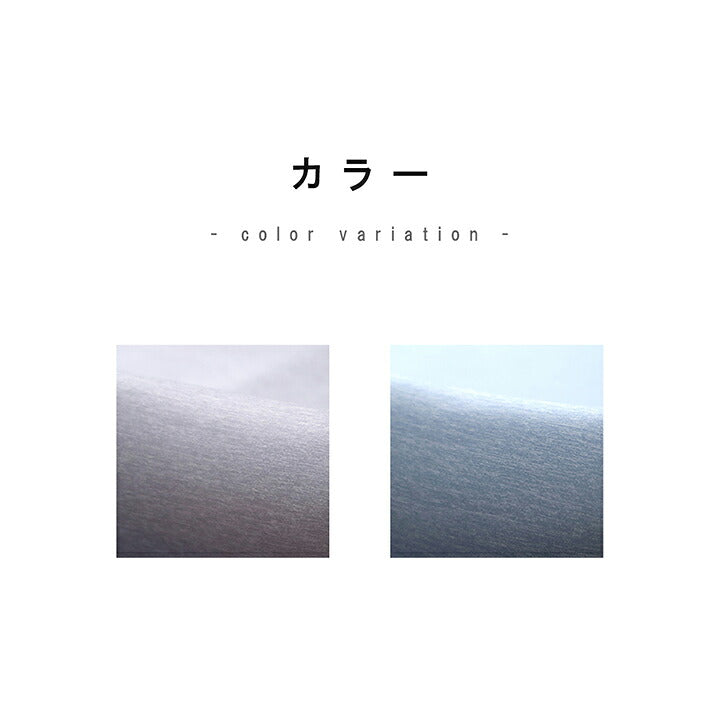 冷感ラグ 長方形 冷たい 3畳 180×240cm 滑りにくい 防音 ボリューム 厚い へたりにくい シンプル 無地(代引不可)