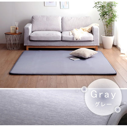 冷感ラグ 長方形 冷たい 1畳 90×180cm 滑りにくい 防音 ボリューム 厚い へたりにくい シンプル 無地(代引不可)