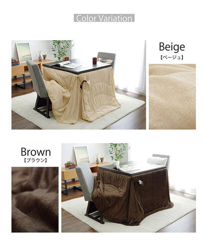 こたつ布団 約225×265cm 長方形 ハイタイプ ダイニング用 洗える ジャバラ シンプル コンパクト コタツ 炬燵 節電 省エネ あったか 暖か ふわふわ インテリア おしゃれ かわいい(代引不可)