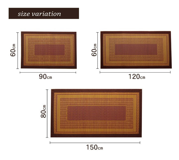 玄関マット 約60×120cm 純国産 い草玄関マット 『Fランクス』 日本製 国産 カーペット 絨毯 じゅうたん ラグ インテリア 北欧 おしゃれ オールシーズン シンプル 新生活 玄関 コンパクト(代引不可)
