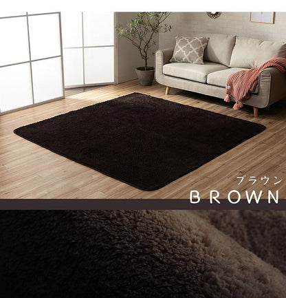 ラグ カーペット ふわふわ 洗える 長方形 130×185cm 1.5畳 滑りにくい 無地 コンパクト オールシーズン 床暖房 ホットカーペット対応 おしゃれ かわいい フィリップ2(代引不可)