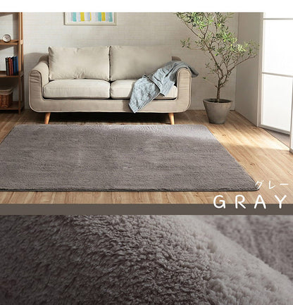 ラグ カーペット ふわふわ 洗える 長方形 130×185cm 1.5畳 滑りにくい 無地 コンパクト オールシーズン 床暖房 ホットカーペット対応 おしゃれ かわいい フィリップ2(代引不可)