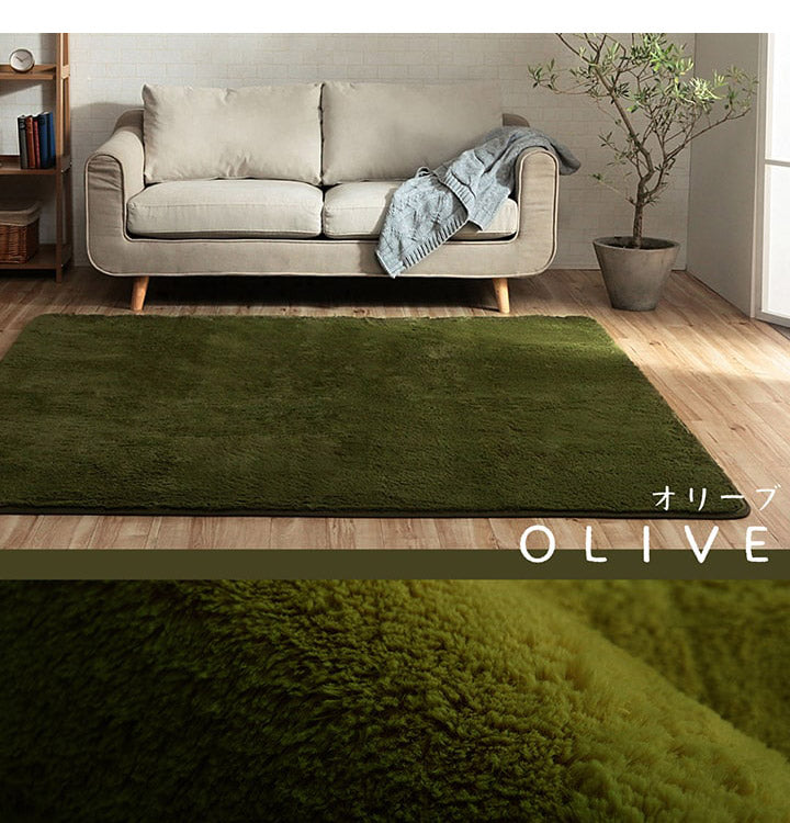 ラグ カーペット ふわふわ 洗える 長方形 130×185cm 1.5畳 滑りにくい 無地 コンパクト オールシーズン 床暖房 ホットカーペット対応 おしゃれ かわいい フィリップ2(代引不可)