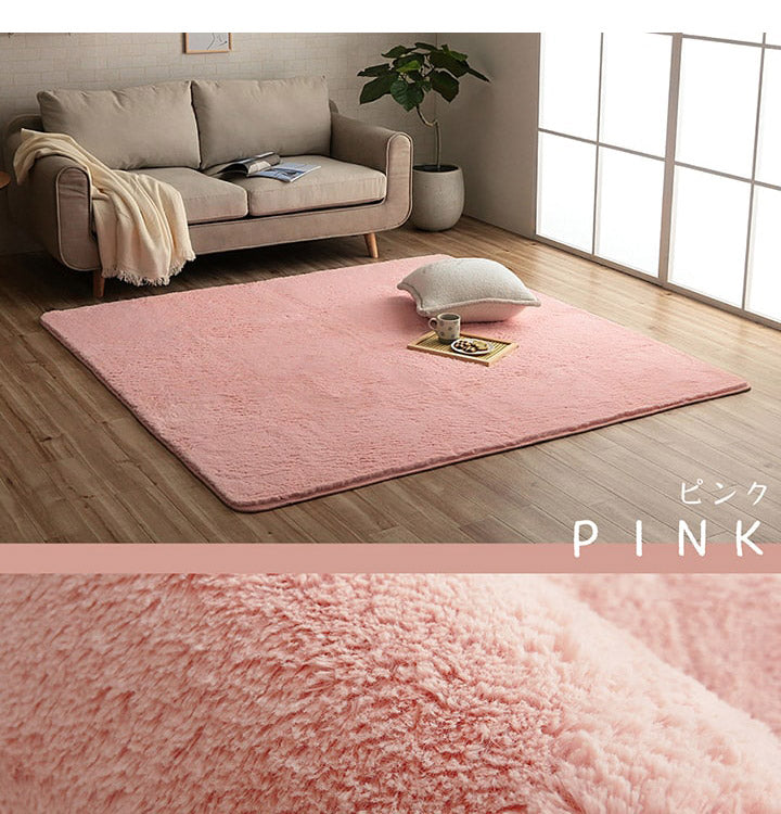 ラグ カーペット ふわふわ 洗える 長方形 130×185cm 1.5畳 滑りにくい 無地 コンパクト オールシーズン 床暖房 ホットカーペット対応 おしゃれ かわいい フィリップ2(代引不可)