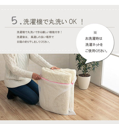 ラグ カーペット ふわふわ 洗える 正方形 185×185cm 2畳 滑りにくい 無地 コンパクト オールシーズン 床暖房 ホットカーペット対応 おしゃれ かわいい フィリップ2(代引不可)