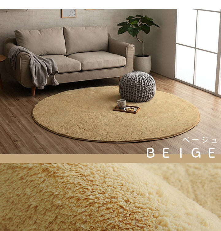 ラグ カーペット ふわふわ 洗える 円形 185cm丸 滑りにくい 無地 コンパクト オールシーズン 床暖房 ホットカーペット対応 おしゃれ かわいい フィリップ2(代引不可)