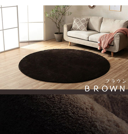 ラグ カーペット ふわふわ 洗える 円形 185cm丸 滑りにくい 無地 コンパクト オールシーズン 床暖房 ホットカーペット対応 おしゃれ かわいい フィリップ2(代引不可)