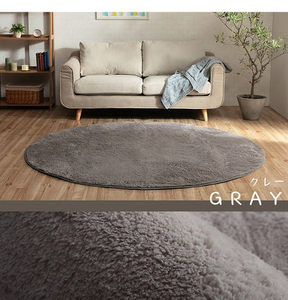 ラグ カーペット ふわふわ 洗える 円形 185cm丸 滑りにくい 無地 コンパクト オールシーズン 床暖房 ホットカーペット対応 おしゃれ かわいい フィリップ2(代引不可)